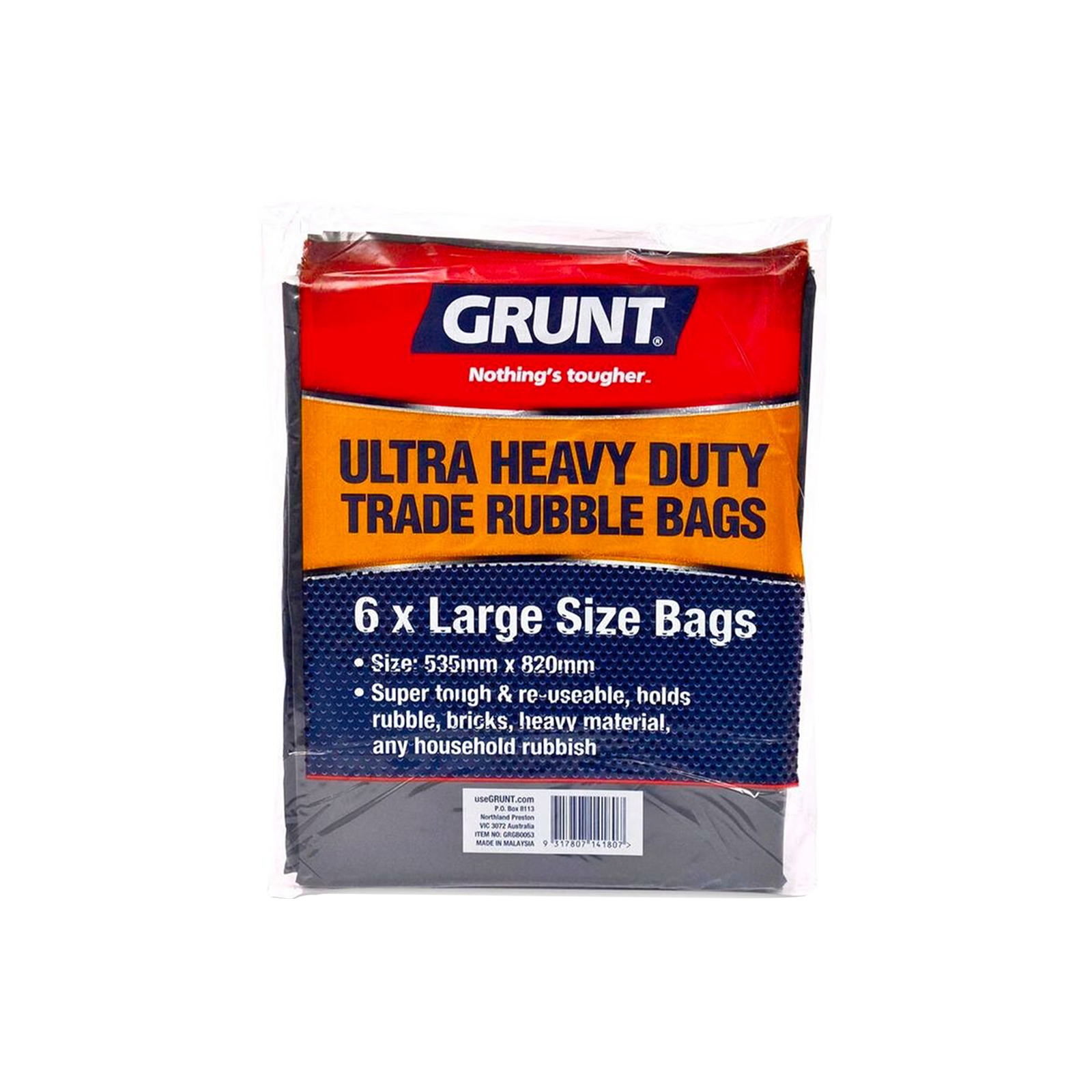 GRUNT 44L Ultra Heavy Duty Trade Rubble Bags 6-Pack – extra-strong rubble bags for construction waste, concrete, bricks, and demolition debris. Tough multi-ply design for tradie site cleanup. Available at Bunnings AU and NZ.